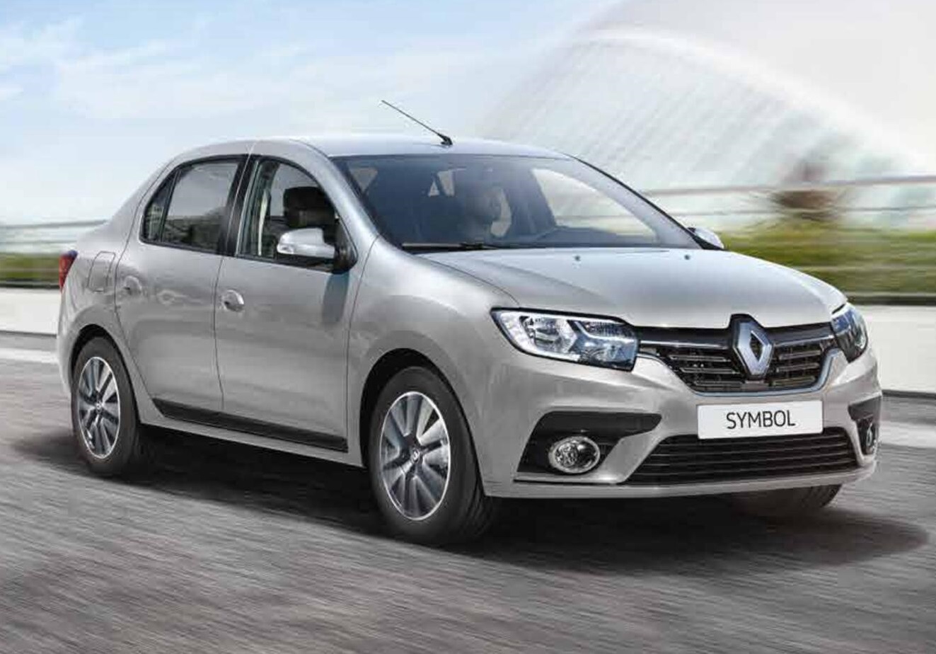 Altıntaş Rent A Car